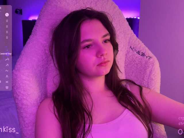 kisankiss webcam