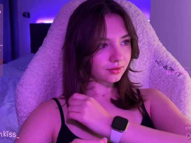 kisankiss webcam