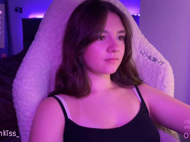 kisankiss webcam
