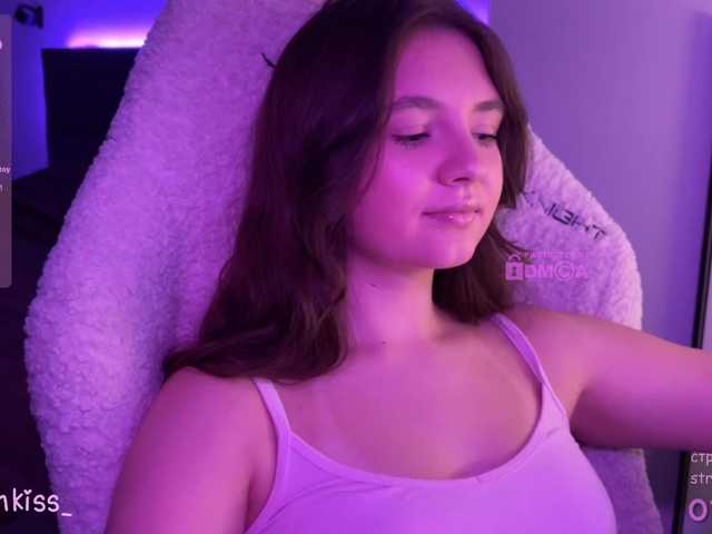 kisankiss webcam