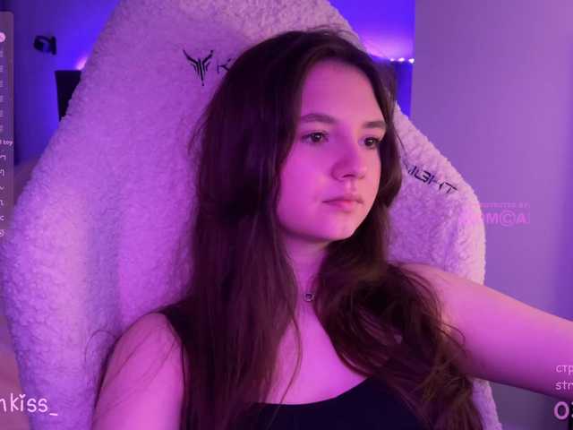 kisankiss webcam