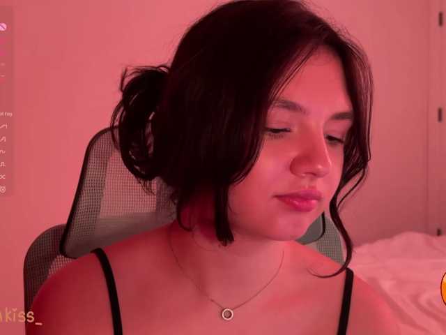 -FoxAlisa- live cam on BongaCams