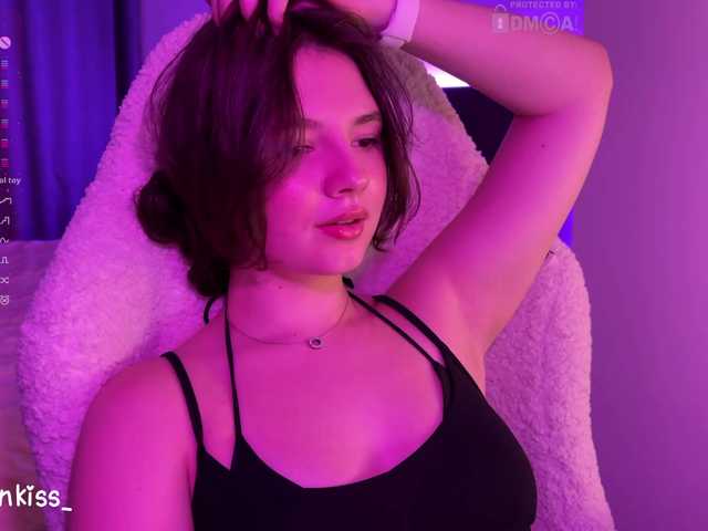 kisankiss webcam