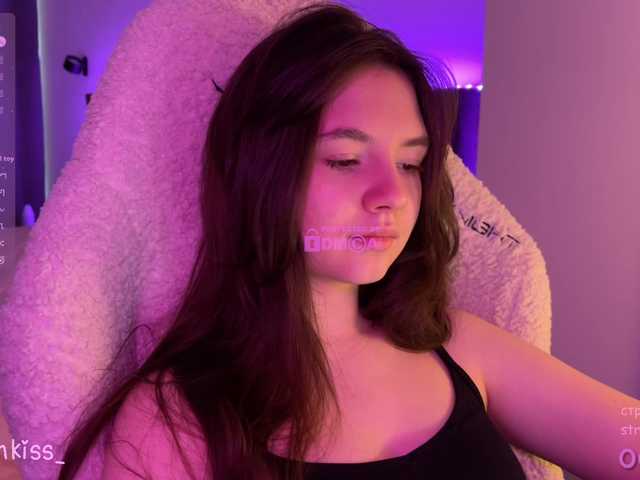 kisankiss webcam