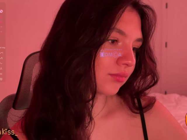 -FoxAlisa- live cam on BongaCams
