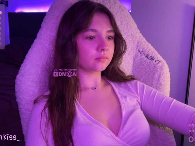 kisankiss webcam