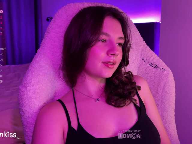 kisankiss webcam