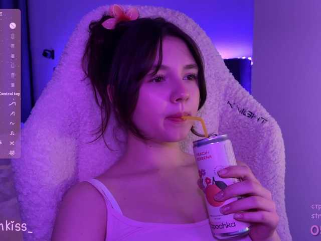-FoxAlisa-