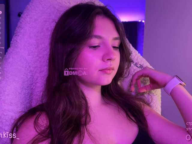 kisankiss webcam
