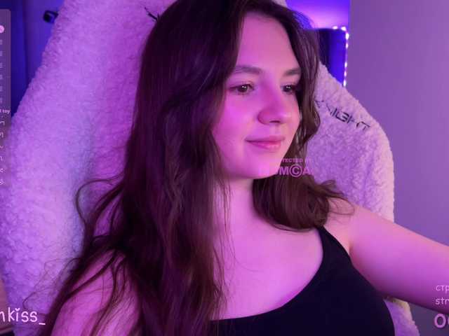 kisankiss webcam