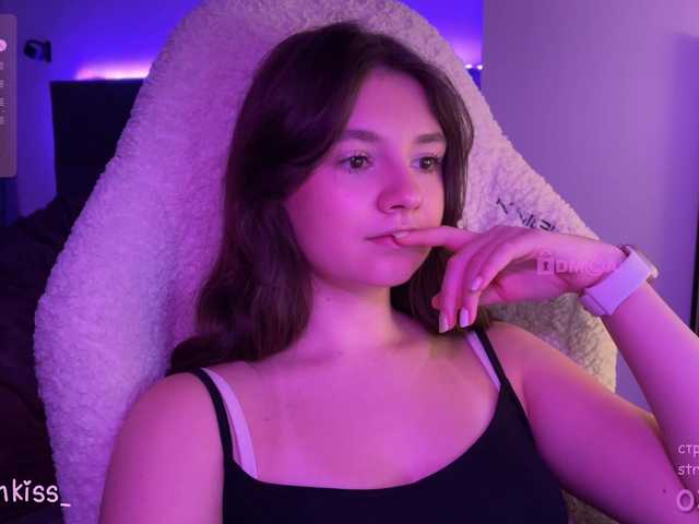 kisankiss webcam