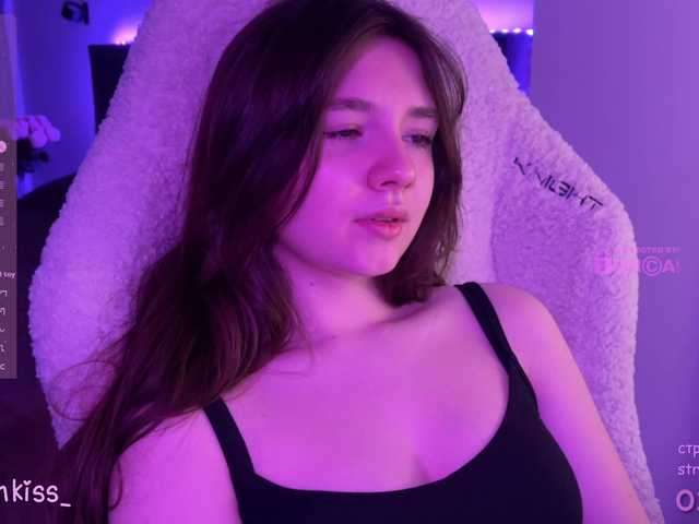 kisankiss webcam