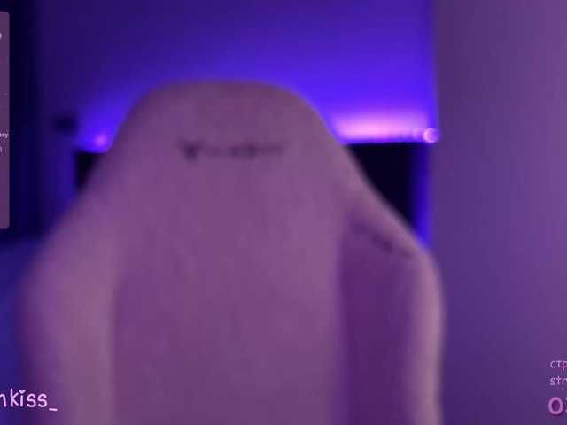 kisankiss webcam