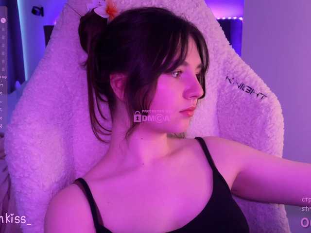 kisankiss webcam