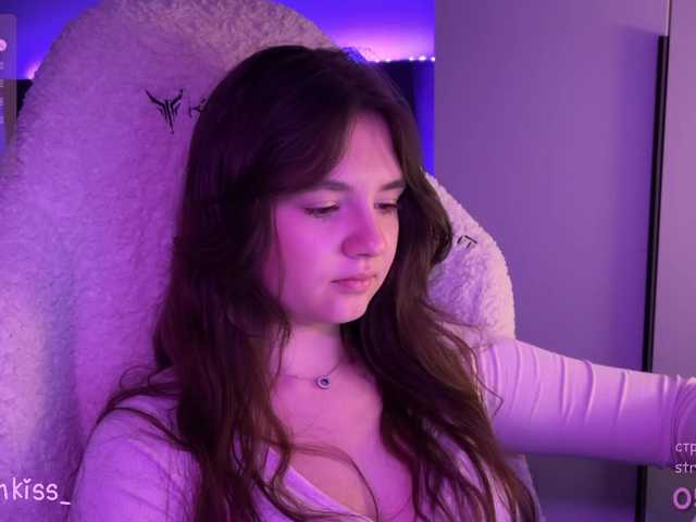 kisankiss webcam