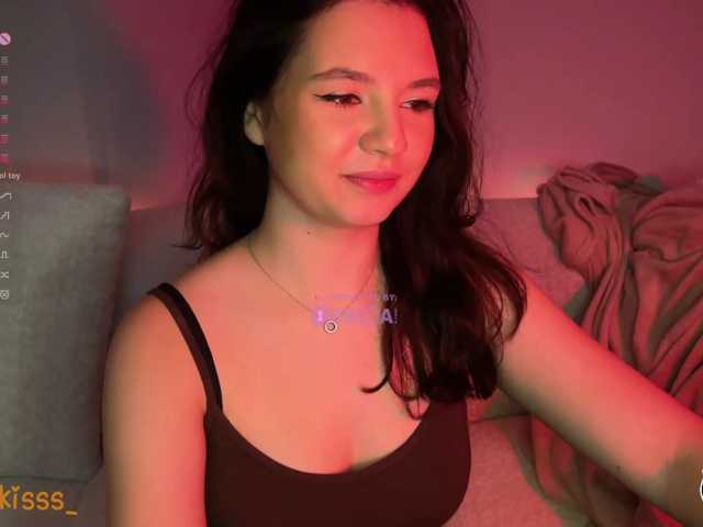 kisankissa live cam on BongaCams