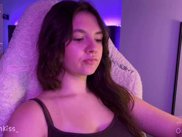 kisankiss webcam