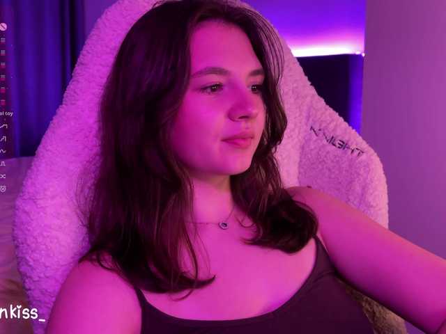 kisankiss webcam