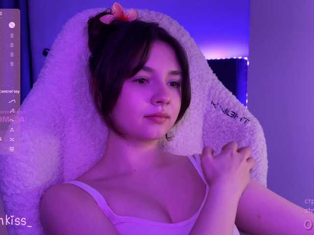kisankiss webcam
