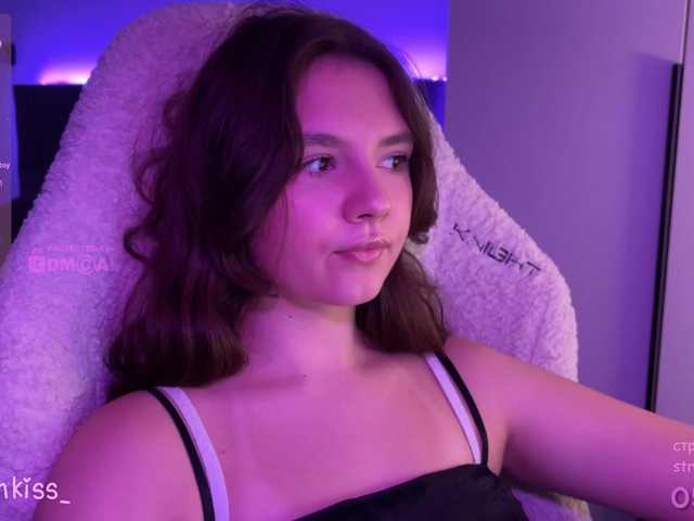 kisankiss webcam