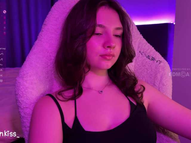 kisankiss webcam
