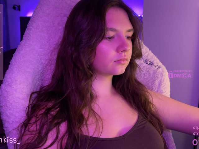 kisankiss webcam