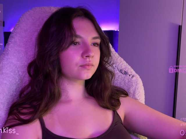 kisankiss webcam