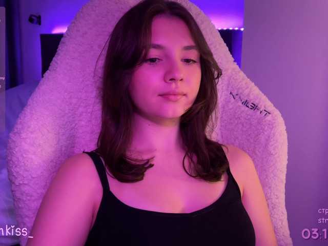kisankiss webcam