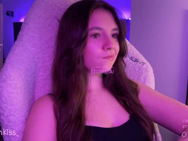 kisankiss webcam