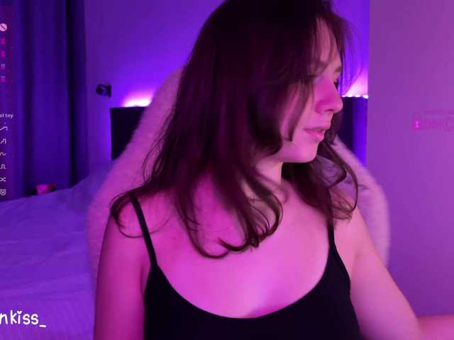 kisankiss webcam