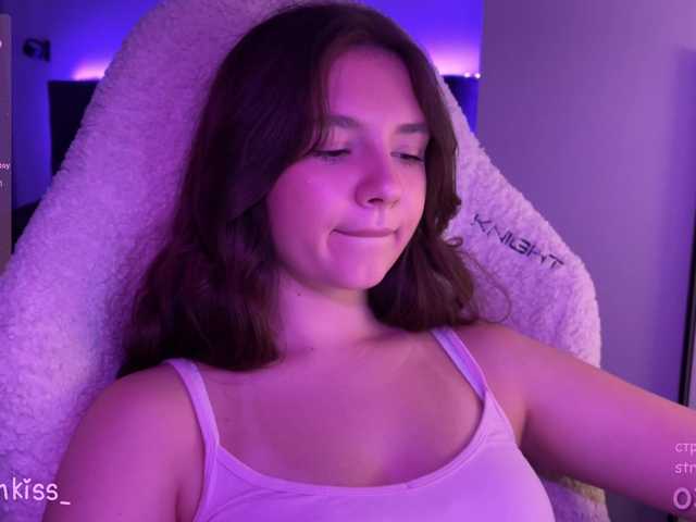kisankiss webcam