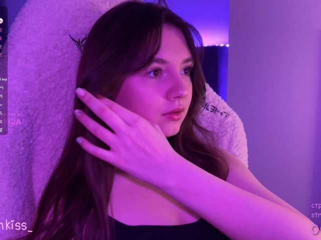 le modèle kisankiss est en webcam porno dans un show sur le site bongacams, il possède les tags suivants: White/Caucasian,Brunette,Shaved