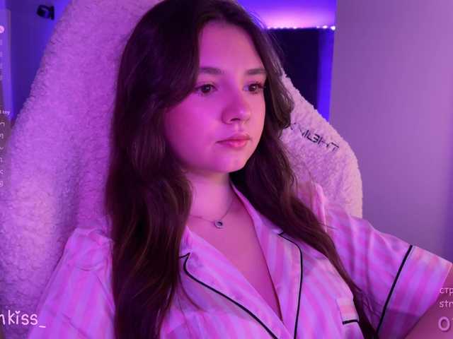 kisankiss webcam