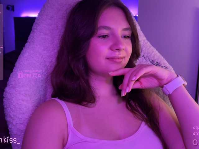kisankiss webcam
