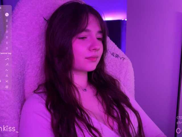 kisankiss webcam