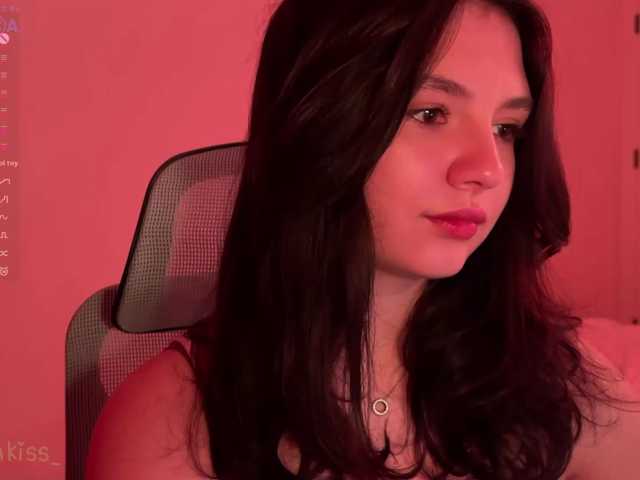 -FoxAlisa- live cam on BongaCams