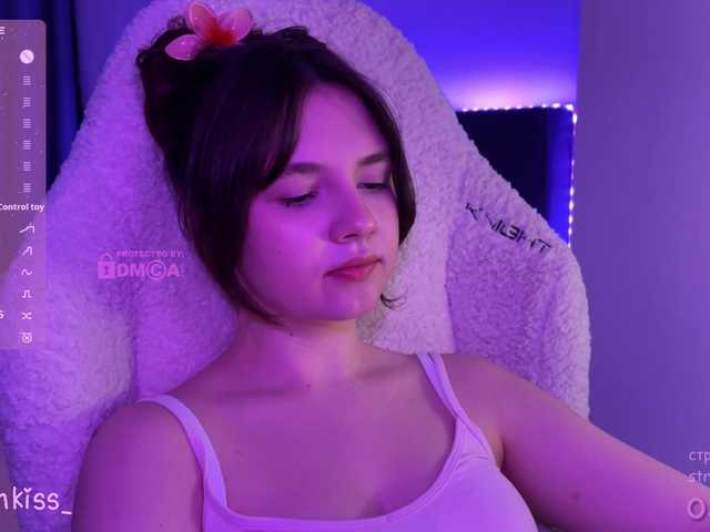 kisankiss webcam
