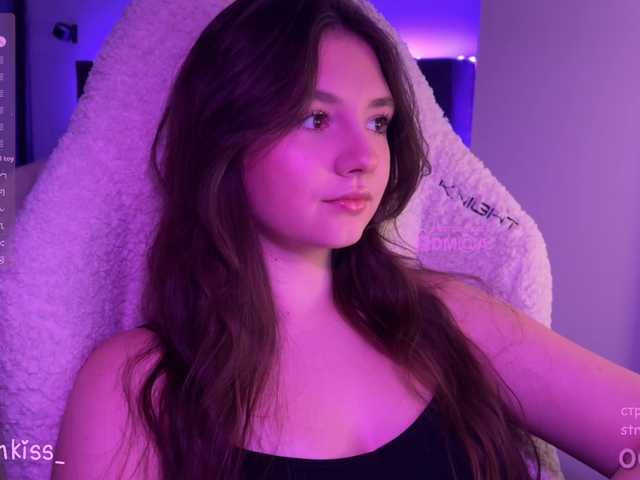 kisankiss webcam