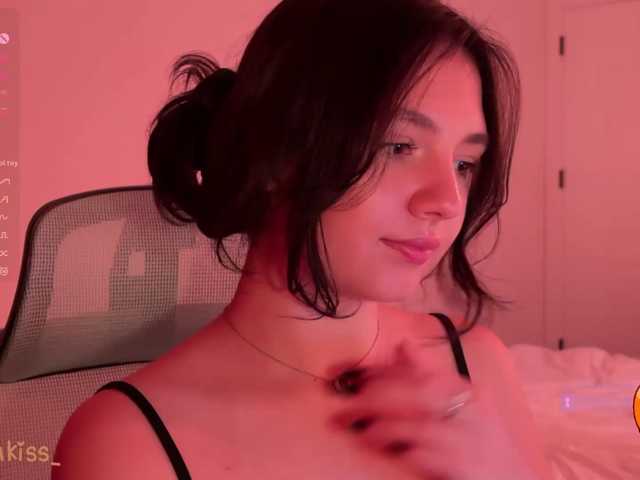 -FoxAlisa- live cam on BongaCams
