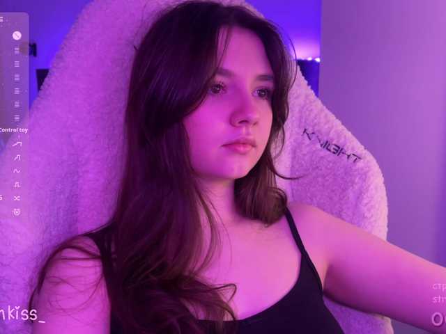 kisankiss webcam