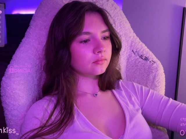 kisankiss webcam