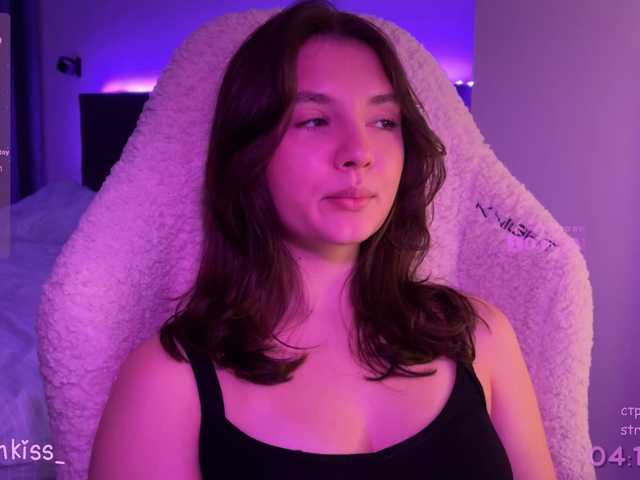 kisankiss webcam