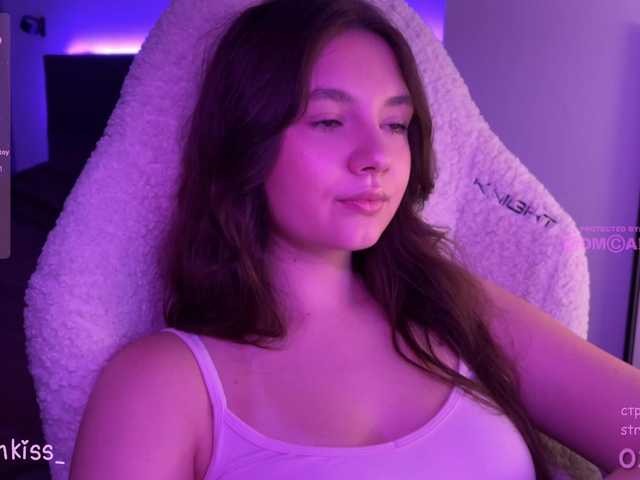 kisankiss webcam