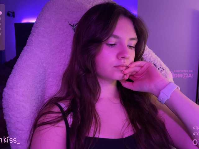kisankiss webcam
