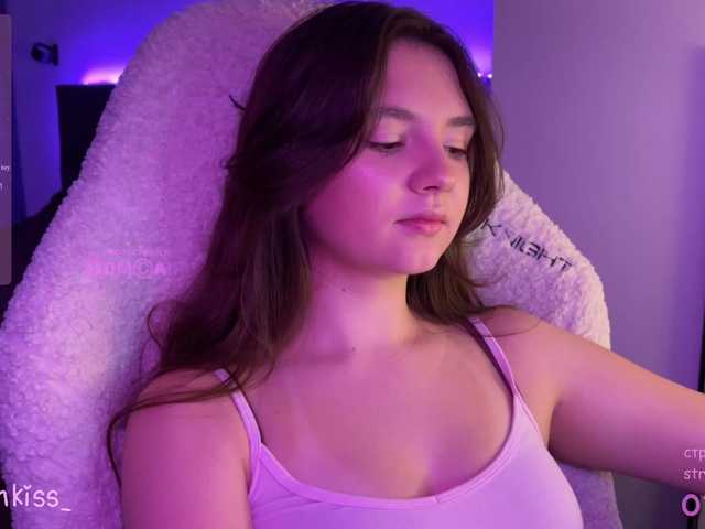 kisankiss webcam