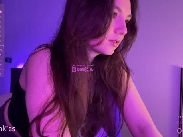 kisankiss webcam