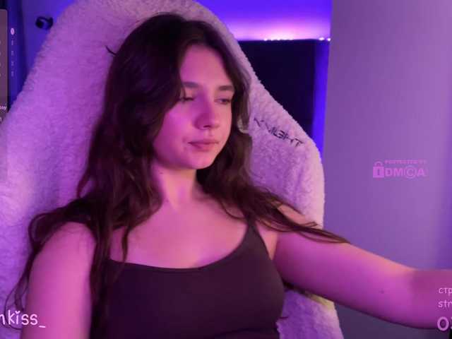 kisankiss webcam