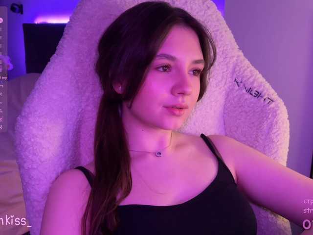 kisankiss webcam