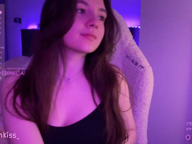 kisankiss webcam