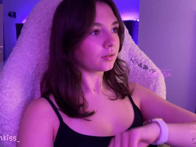kisankiss webcam